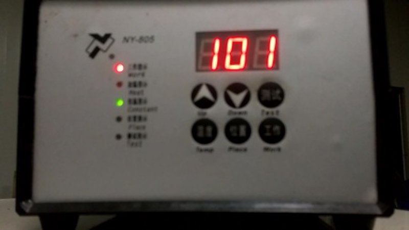热打码机行业动态：技术革新与市场趋势